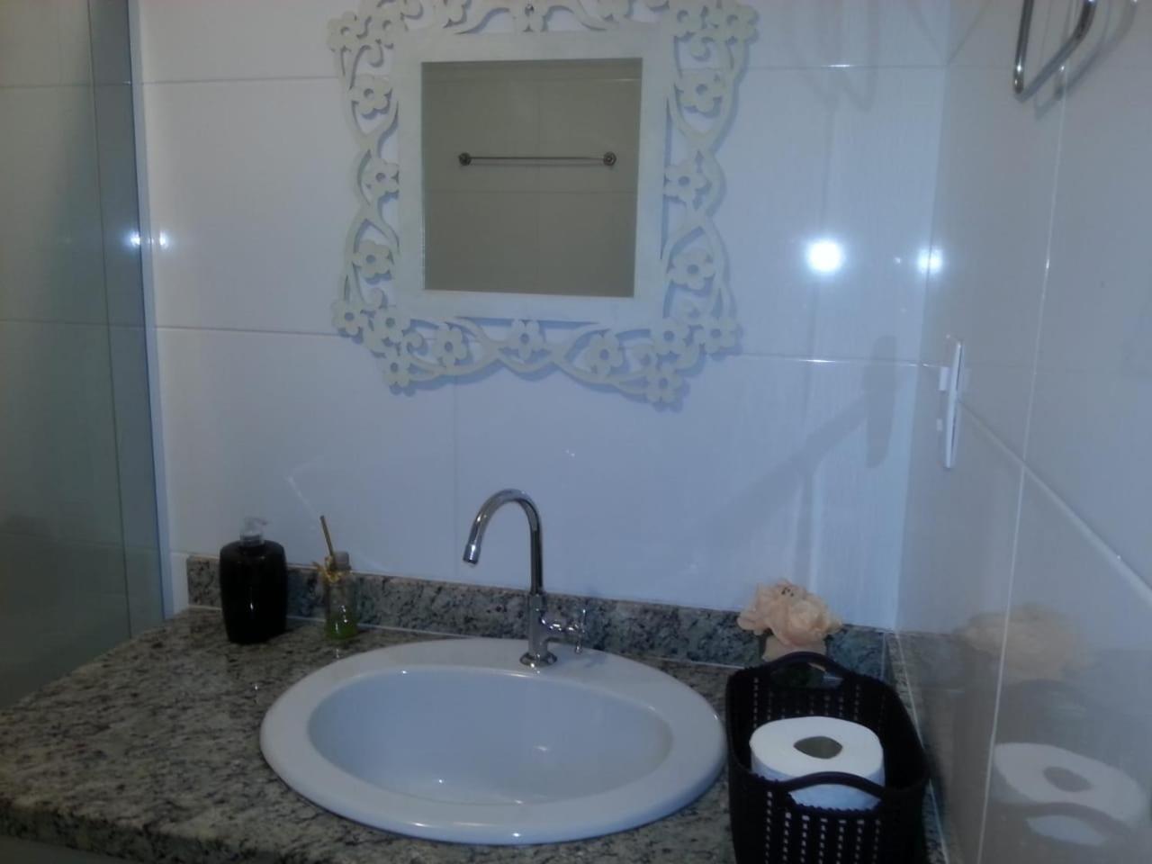 Atlantis Lounge * Arraial do Cabo